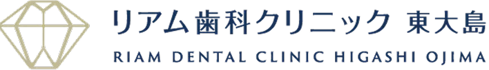 リアム歯科クリニック　東大島